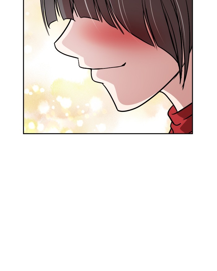 Change! Chapter 68 - halaman 71