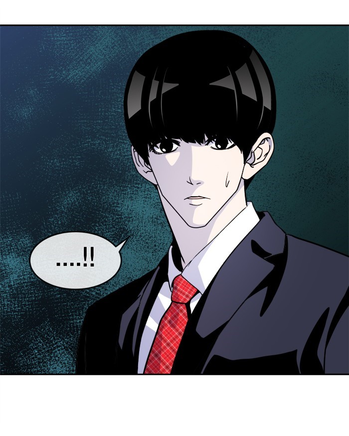 Change! Chapter 68 - halaman 9