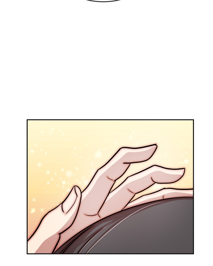 Change! Chapter 68 - halaman 90