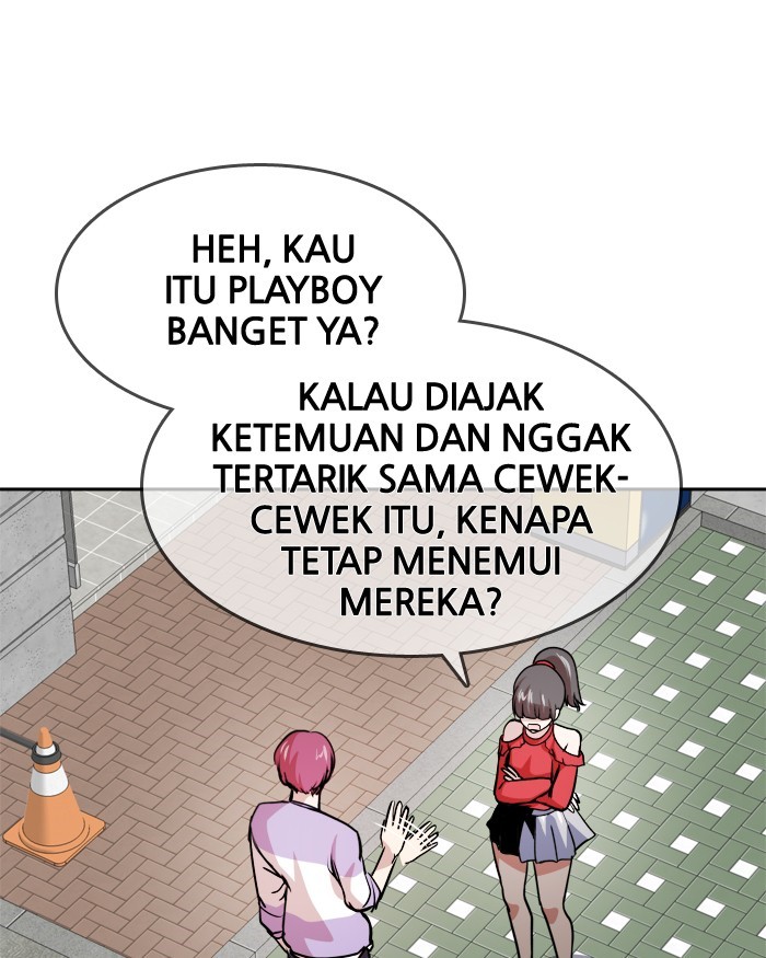 Change! Chapter 69 - halaman 1
