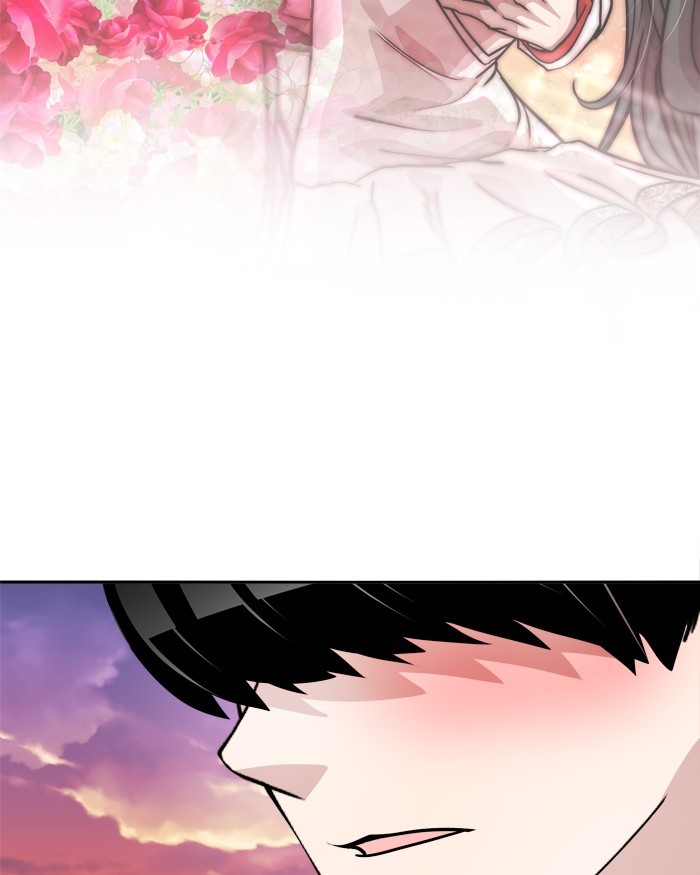 Change! Chapter 69 - halaman 103