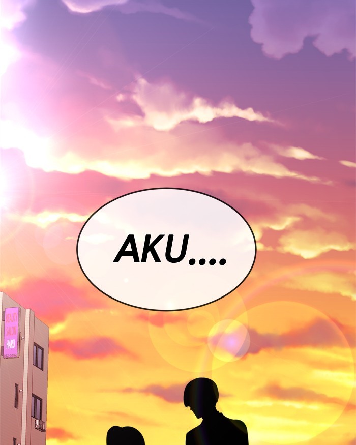 Change! Chapter 69 - halaman 113