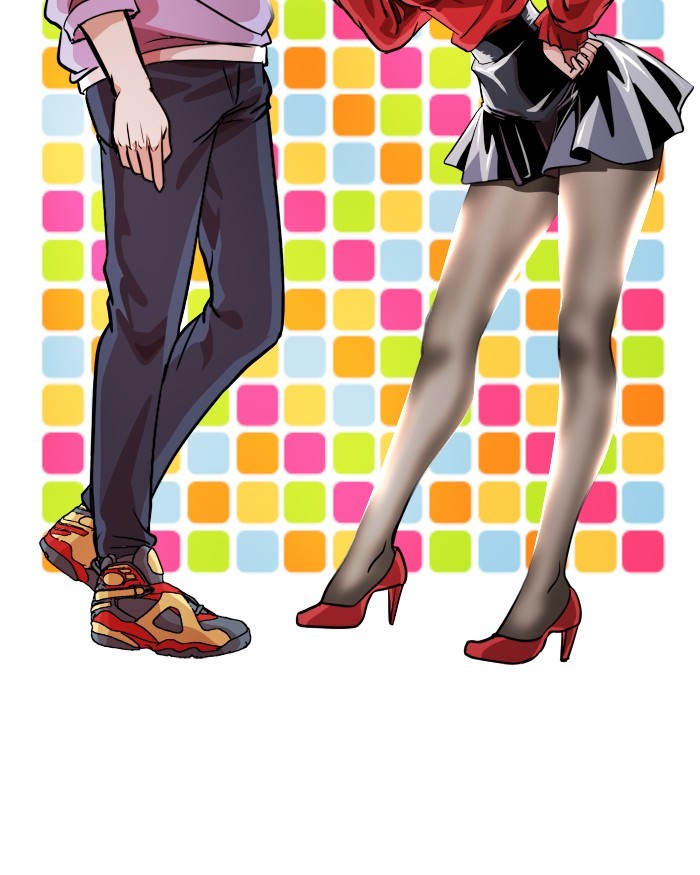 Change! Chapter 69 - halaman 12