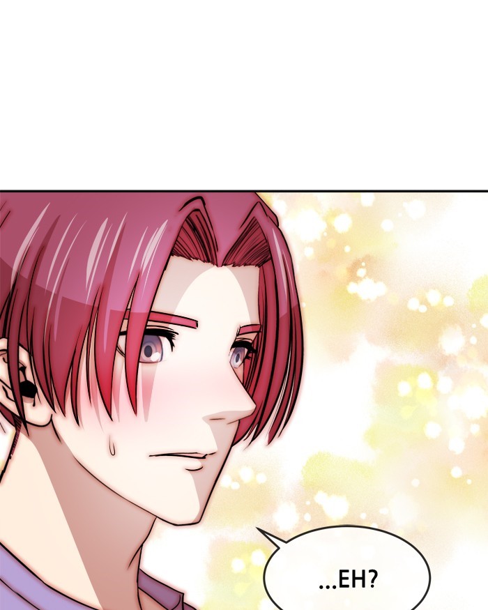Change! Chapter 69 - halaman 13