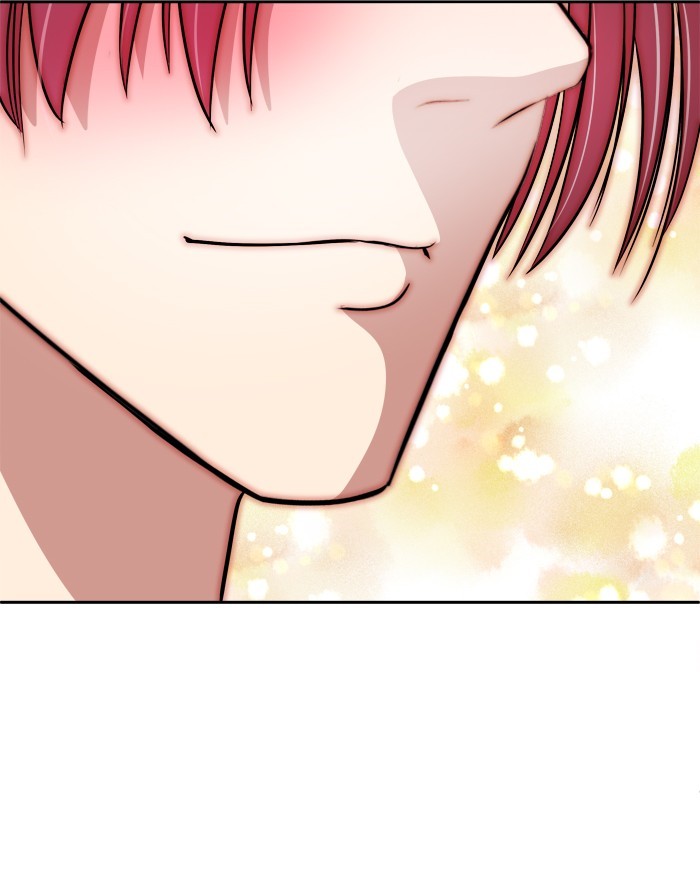 Change! Chapter 69 - halaman 17