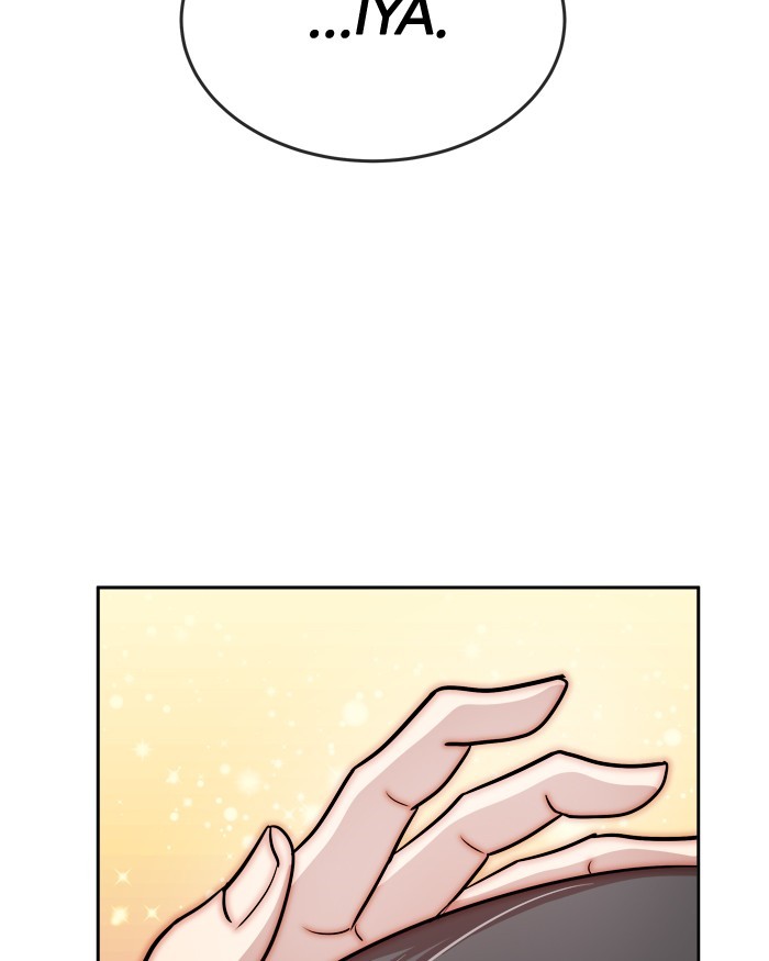 Change! Chapter 69 - halaman 19