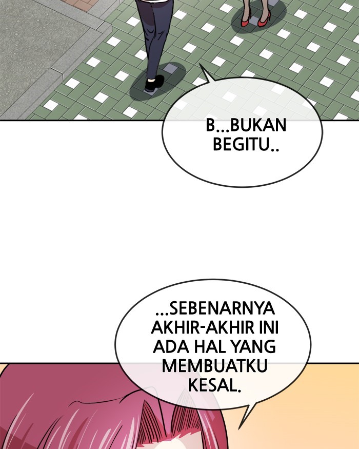 Change! Chapter 69 - halaman 2
