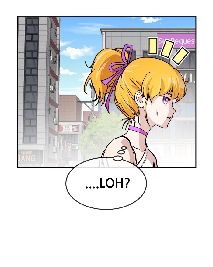 Change! Chapter 69 - halaman 27