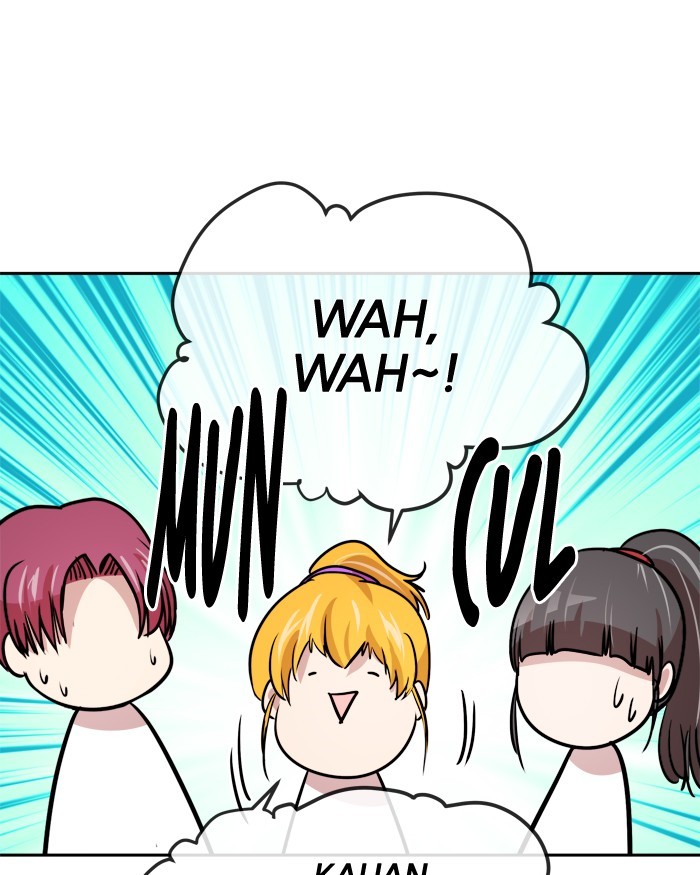 Change! Chapter 69 - halaman 31