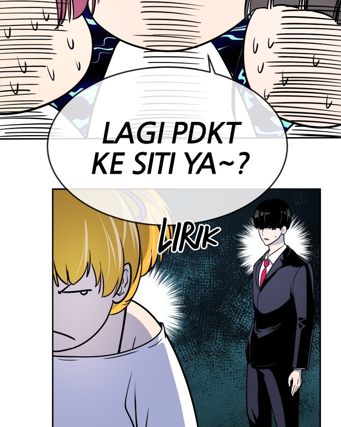 Change! Chapter 69 - halaman 33