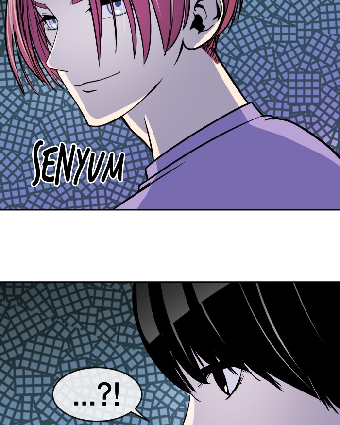 Change! Chapter 69 - halaman 39