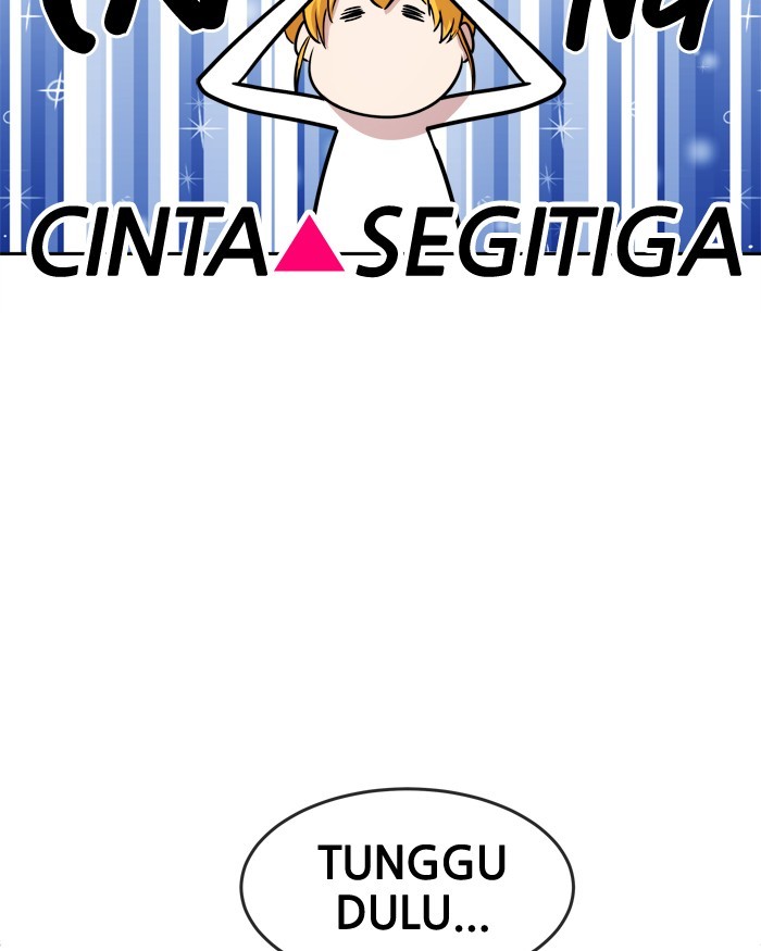 Change! Chapter 69 - halaman 58