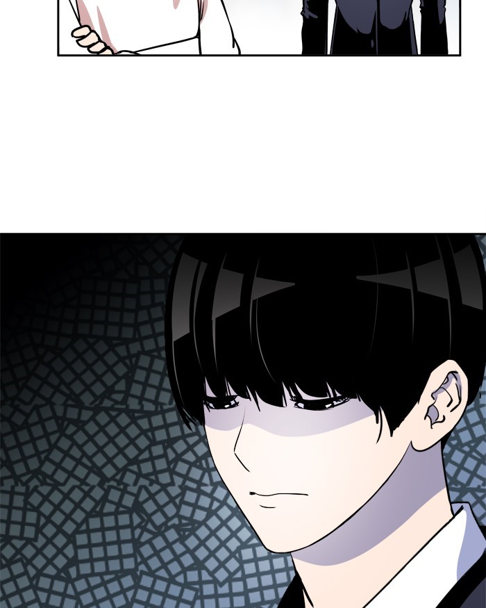 Change! Chapter 69 - halaman 62