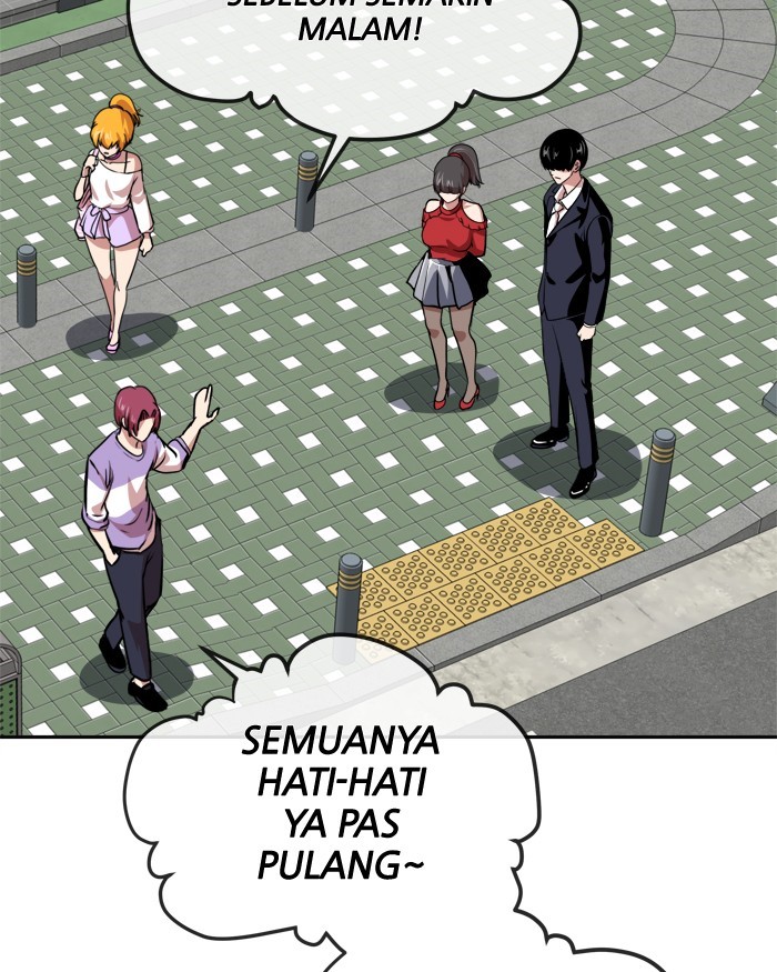 Change! Chapter 69 - halaman 69