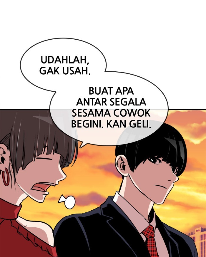 Change! Chapter 69 - halaman 74