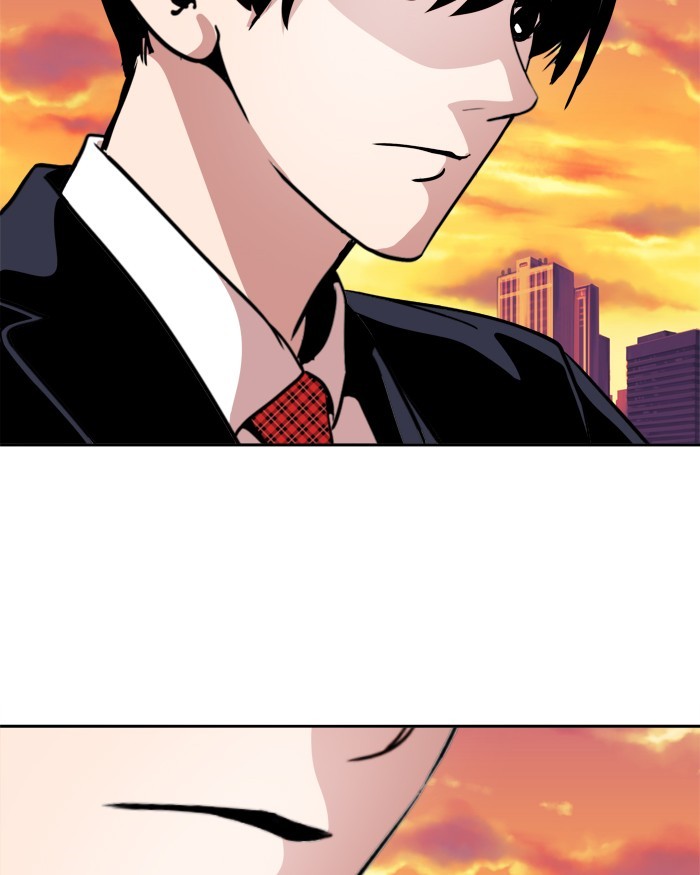 Change! Chapter 69 - halaman 76