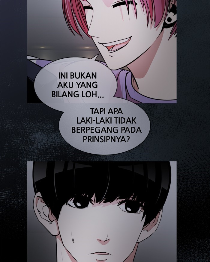 Change! Chapter 69 - halaman 78