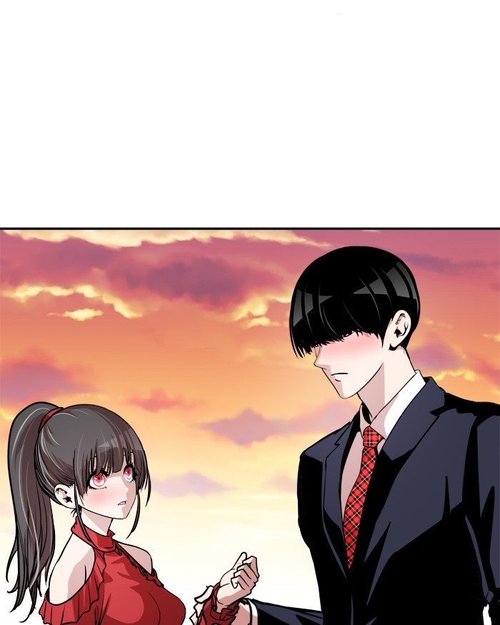 Change! Chapter 69 - halaman 92