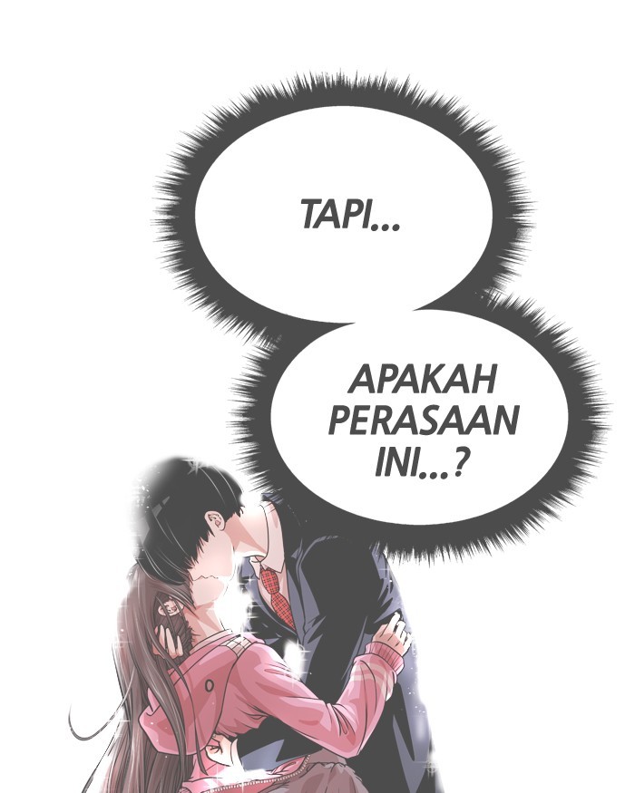Change! Chapter 69 - halaman 96