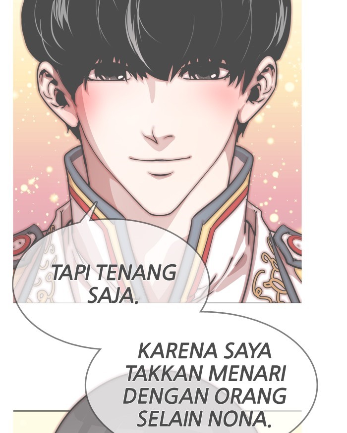 Change! Chapter 69 - halaman 98