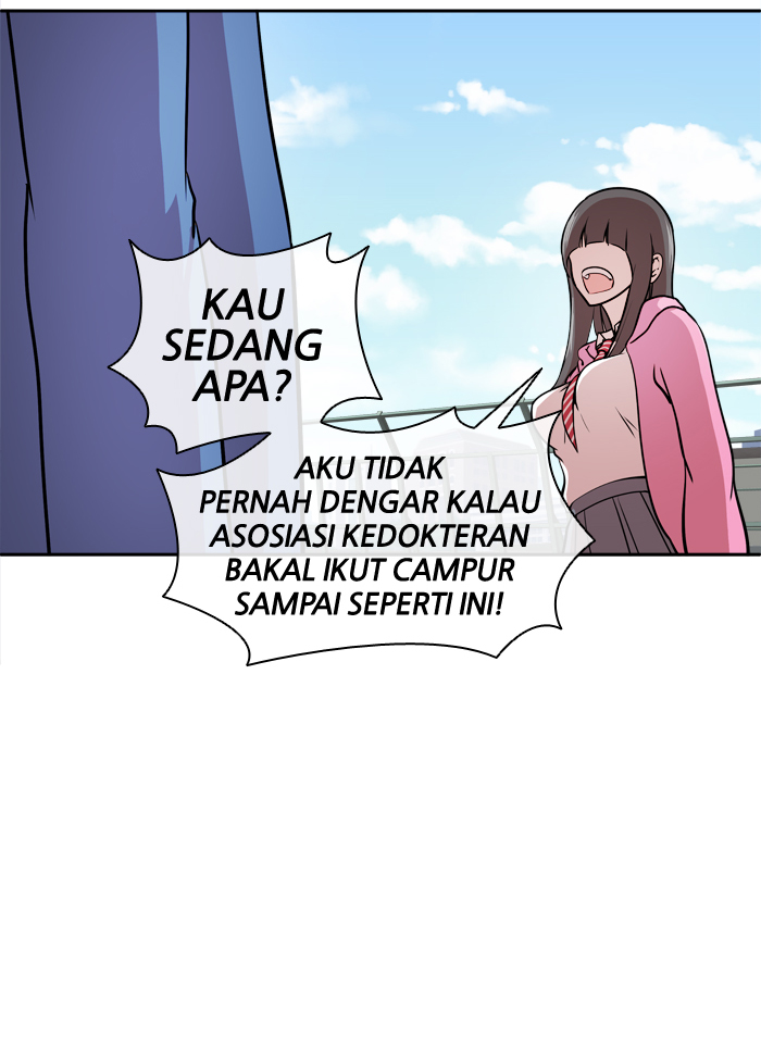Change! Chapter 7 - halaman 12