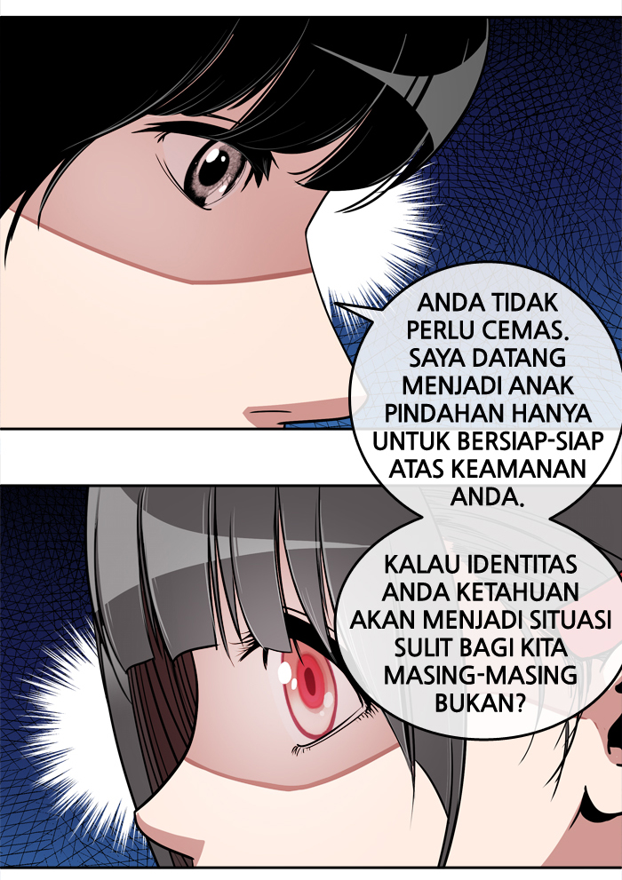 Change! Chapter 7 - halaman 14