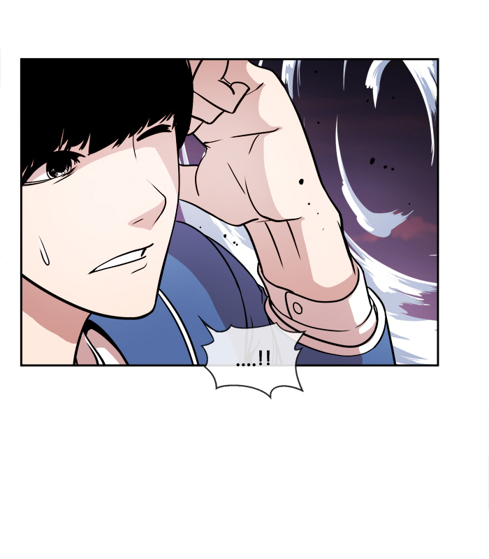 Change! Chapter 7 - halaman 23