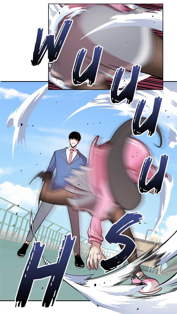 Change! Chapter 7 - halaman 25