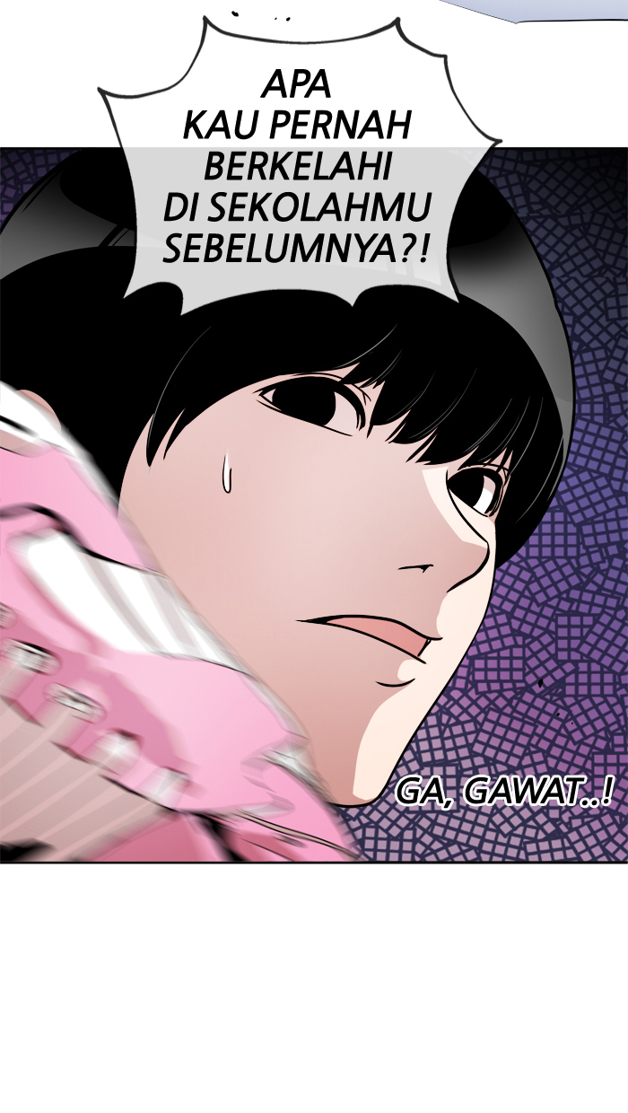 Change! Chapter 7 - halaman 26