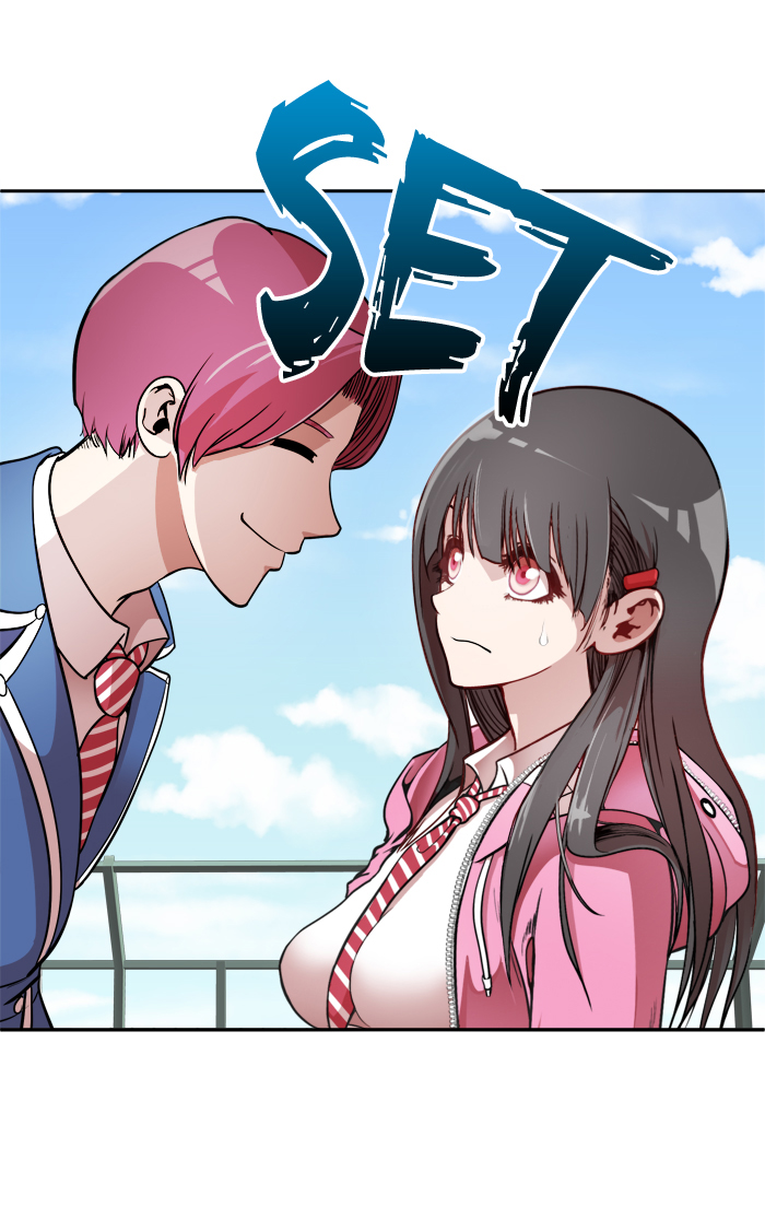 Change! Chapter 7 - halaman 32