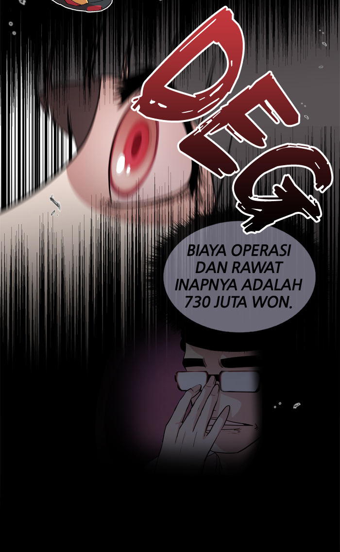 Change! Chapter 7 - halaman 38
