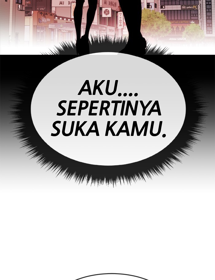 Change! Chapter 70 - halaman 30