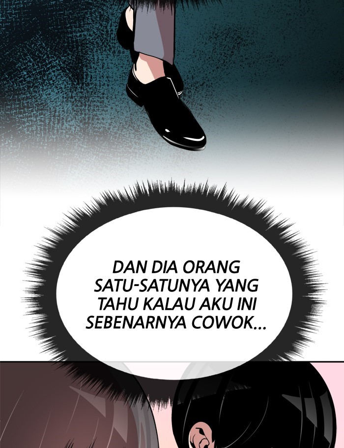 Change! Chapter 70 - halaman 34
