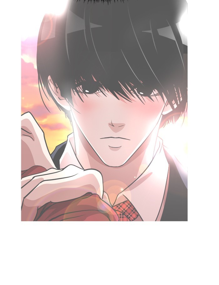 Change! Chapter 70 - halaman 38
