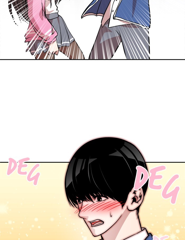 Change! Chapter 70 - halaman 53