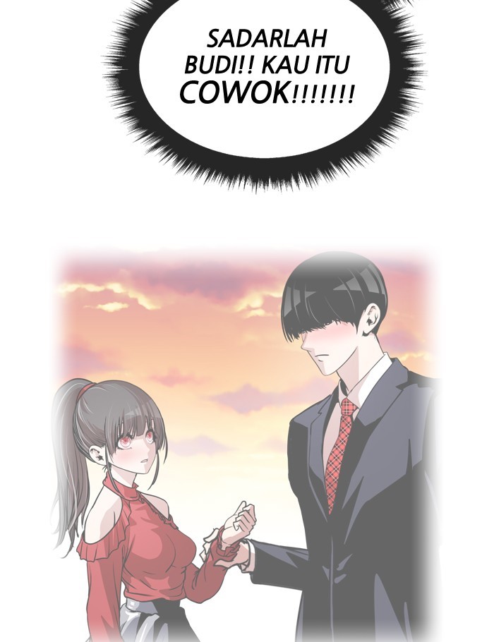 Change! Chapter 70 - halaman 57