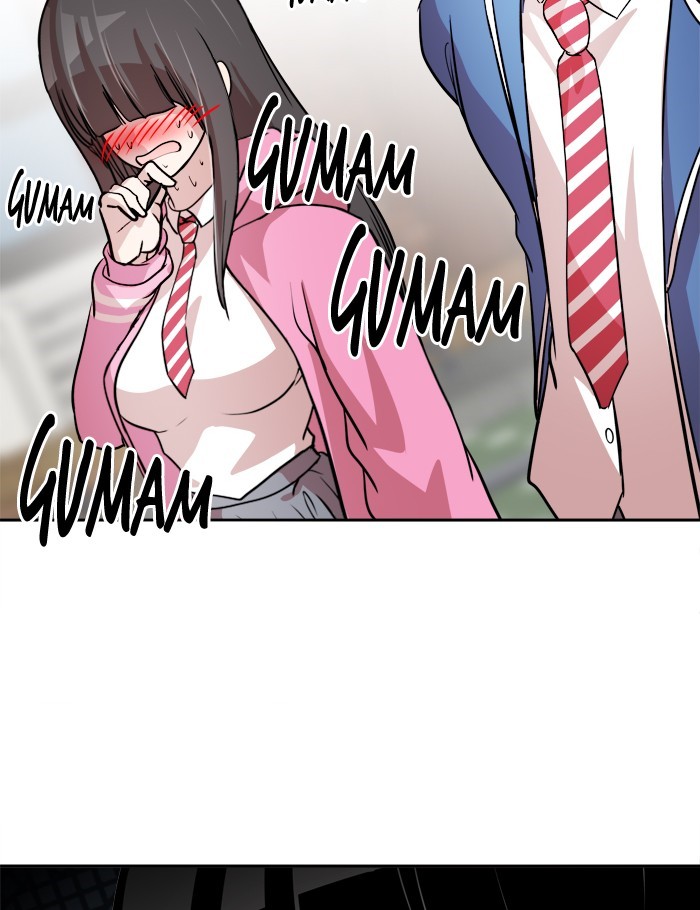 Change! Chapter 70 - halaman 60