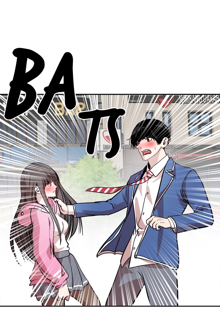 Change! Chapter 71 - halaman 1