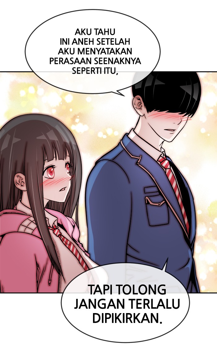 Change! Chapter 71 - halaman 11