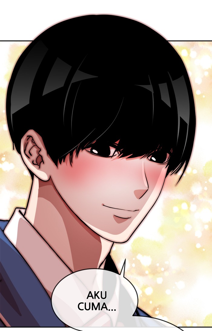 Change! Chapter 71 - halaman 12
