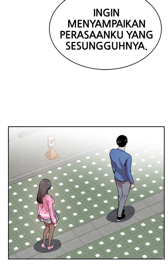 Change! Chapter 71 - halaman 13