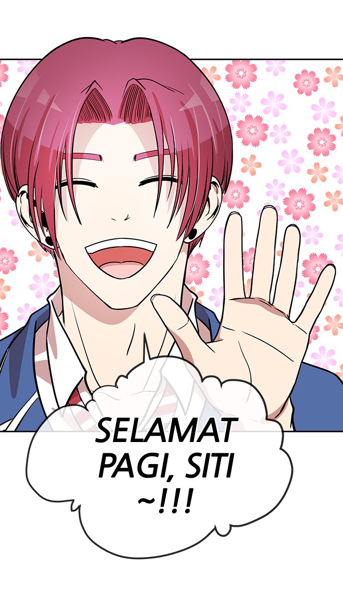 Change! Chapter 71 - halaman 17