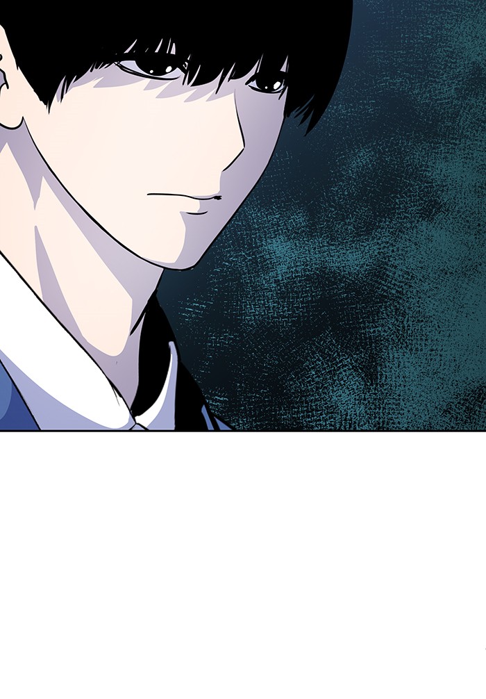 Change! Chapter 71 - halaman 19