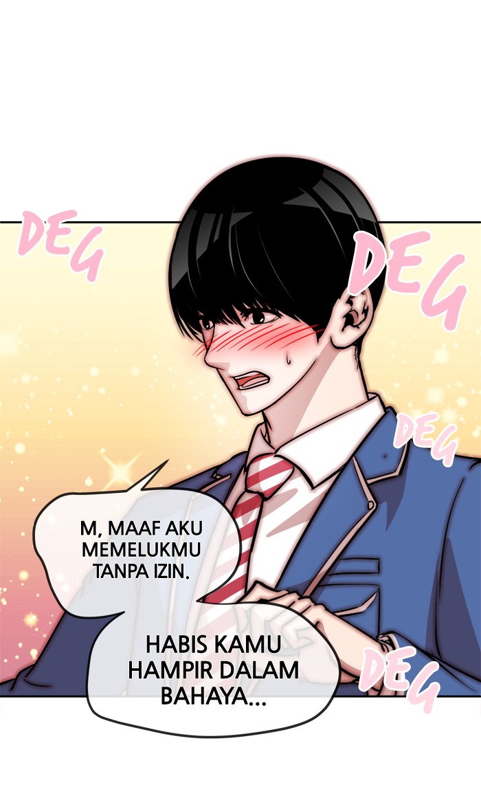 Change! Chapter 71 - halaman 2