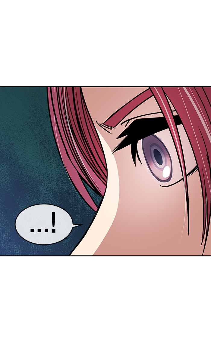 Change! Chapter 71 - halaman 23