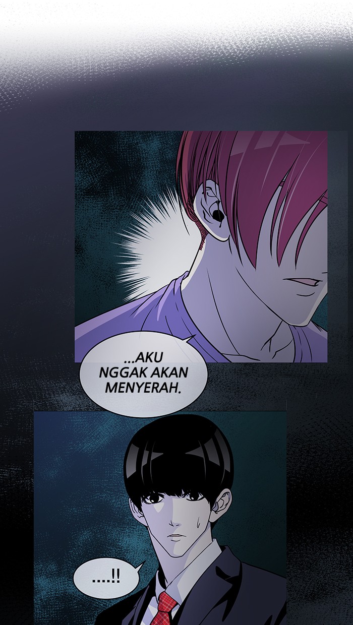 Change! Chapter 71 - halaman 24