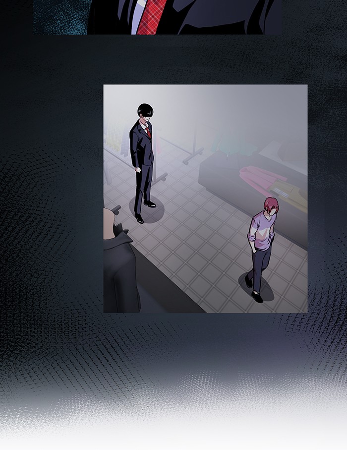 Change! Chapter 71 - halaman 25