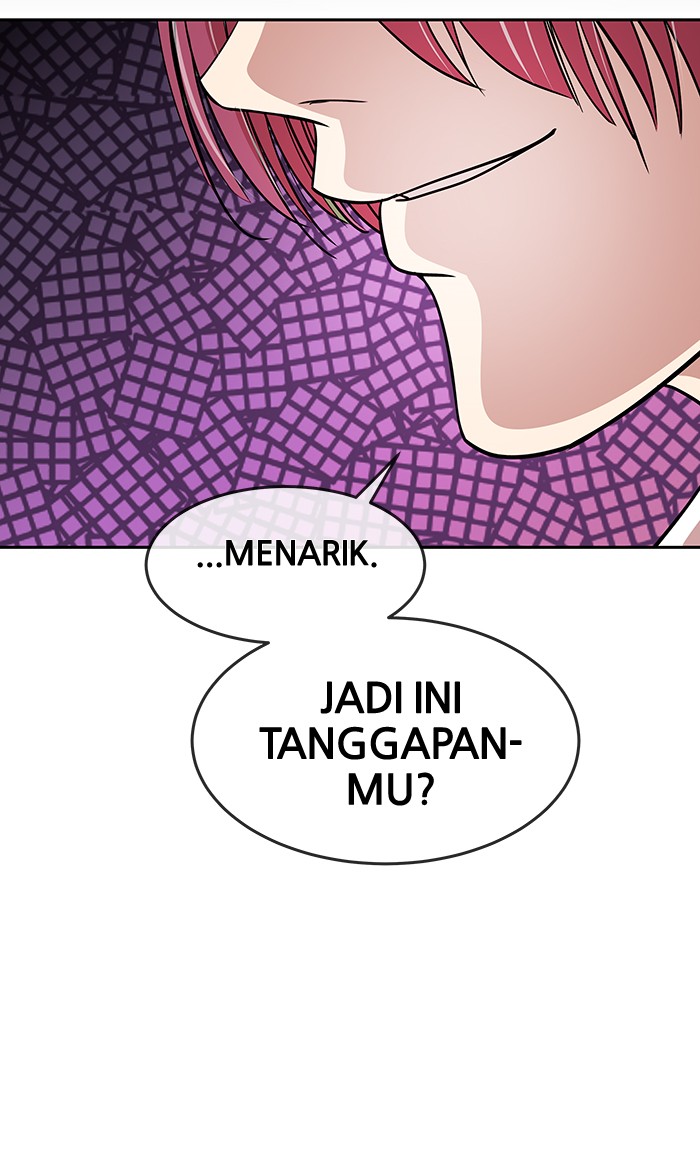 Change! Chapter 71 - halaman 26