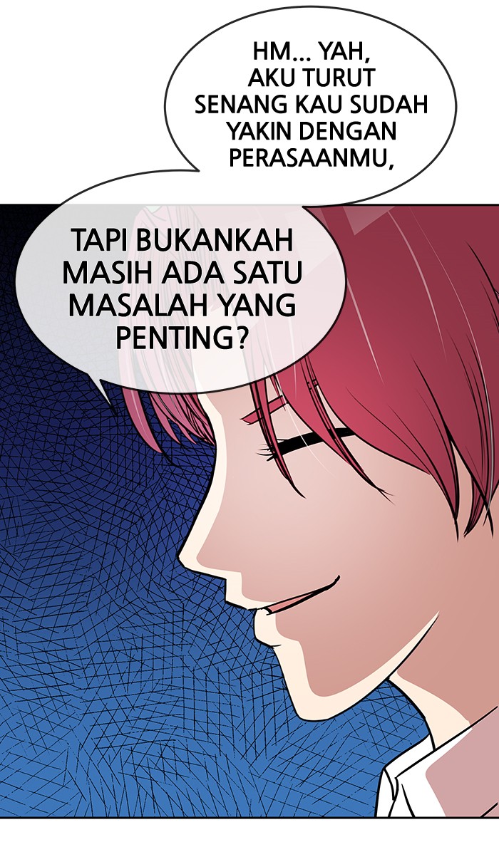 Change! Chapter 71 - halaman 28