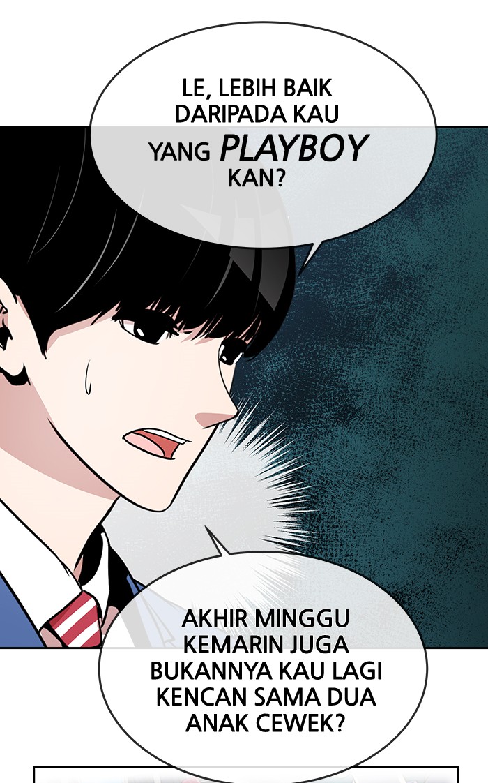 Change! Chapter 71 - halaman 31